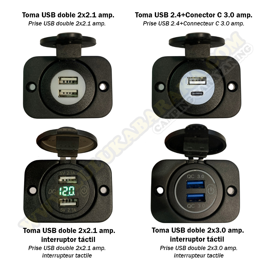 Prise USB double (modèle à choisir)